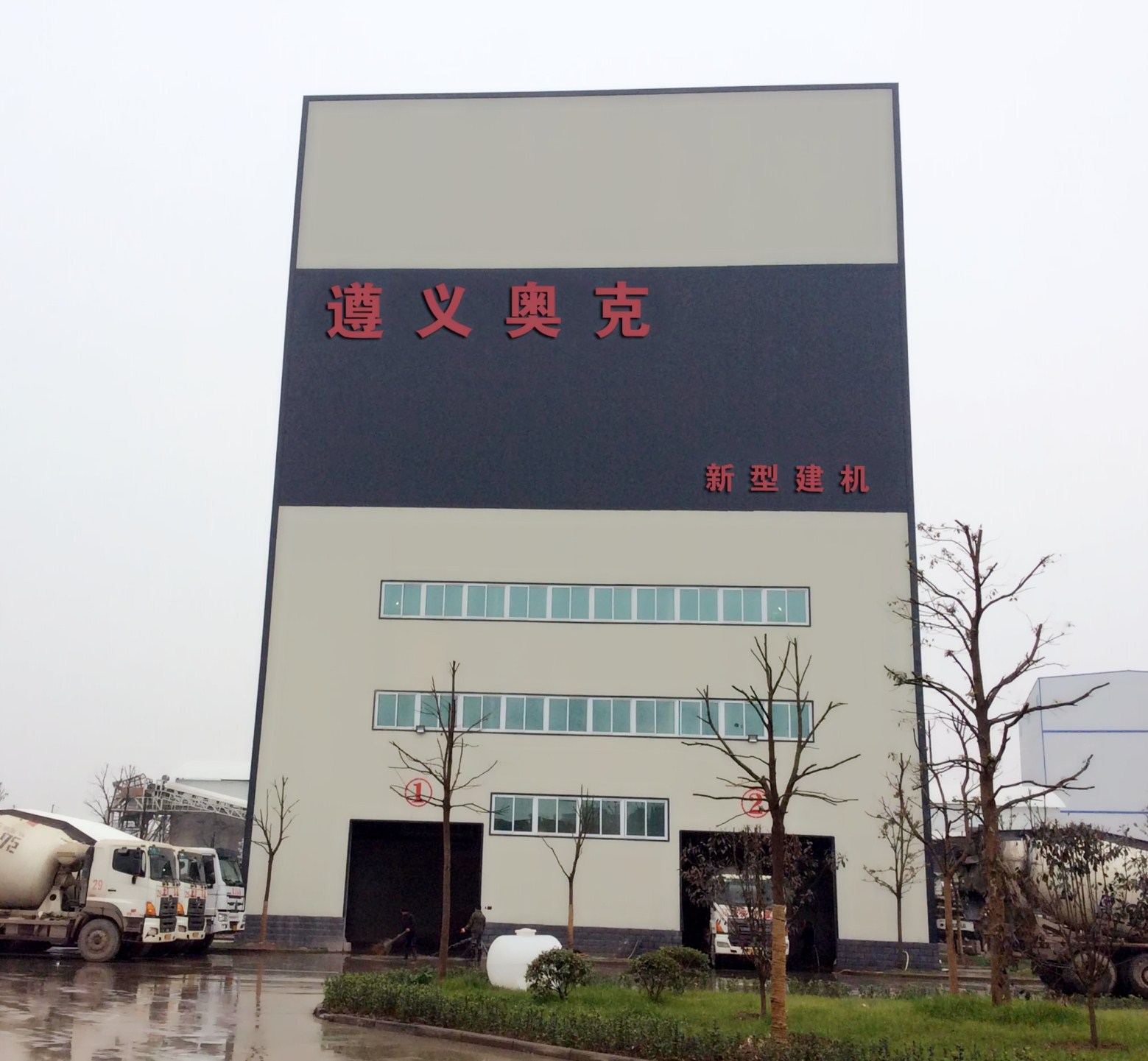 新型建機 新型建機